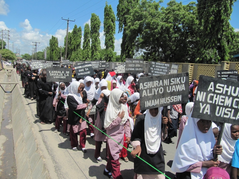 راهپیمایی اربعین حسینی مدرسه بلال – تانزانیا